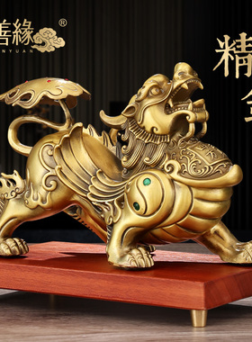 招财铜貔貅摆件一对纯铜貔貅客厅聚财貔恘玄关办公室装饰开业礼品