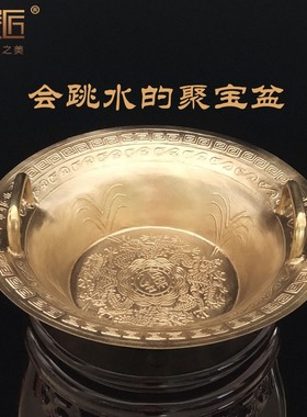 加厚铜盆纯铜聚宝盆风水摆件家居装饰品客厅办公室招财聚财礼品