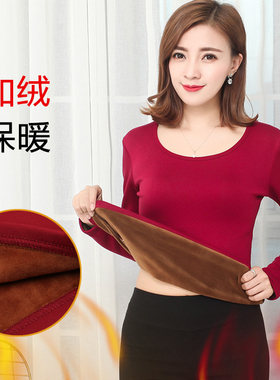保暖内衣女加厚加绒冬季紧身大码中老年妈妈款单件棉毛衫打底上衣