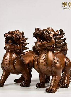 紫铜貔貅摆件一对纯铜办公室客厅工艺品家居饰品房间桌面摆设礼品
