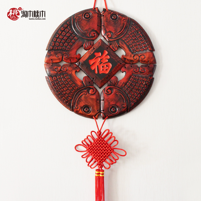 复古墙面壁饰木质福字鱼玄关过道墙饰挂件中式客S厅背景墙上装饰