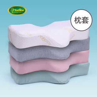 通用枕套枕套 凹枕外套 四季 棉套 这是枕套 天丝k针织套