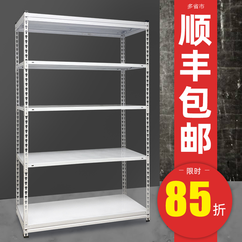 组装货架仓储地下室置物架拼接多层家用超市储藏快递X铁架子展示