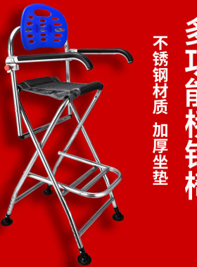 桥钓椅子桥筏桥伐钓椅折叠便携不锈钢多功能桥钓凳桥钓鱼伸缩凳