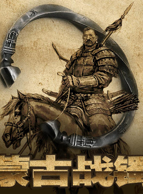 蒙古战镯硬汉风复古个性纯银手镯男款手环手链潮男民族风送男友