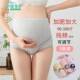 怀孕中晚期女夏薄款 纯棉档高腰托腹短裤 宽松 200斤加大码 孕妇内裤
