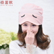 坐月子帽夏季 纯棉产妇帽春秋透气防风夏天帽子包头巾产后用品 薄款