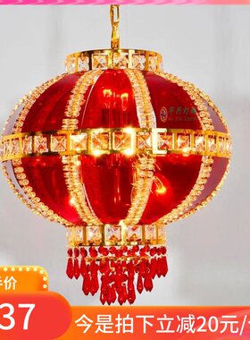 喜庆灯笼阳台吊灯中式大红度旋转门厅灯过道别墅工程灯饰
