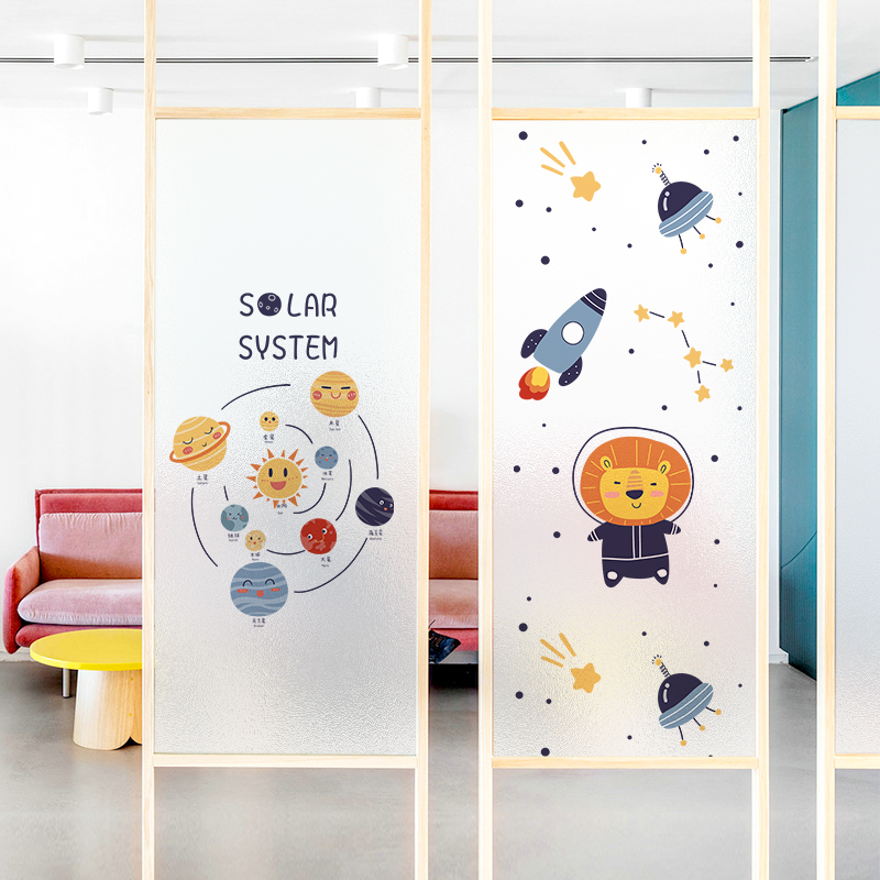 磨砂窗户玻璃透光不透球儿童房门贴防走光窗贴纸防窥遮光贴膜