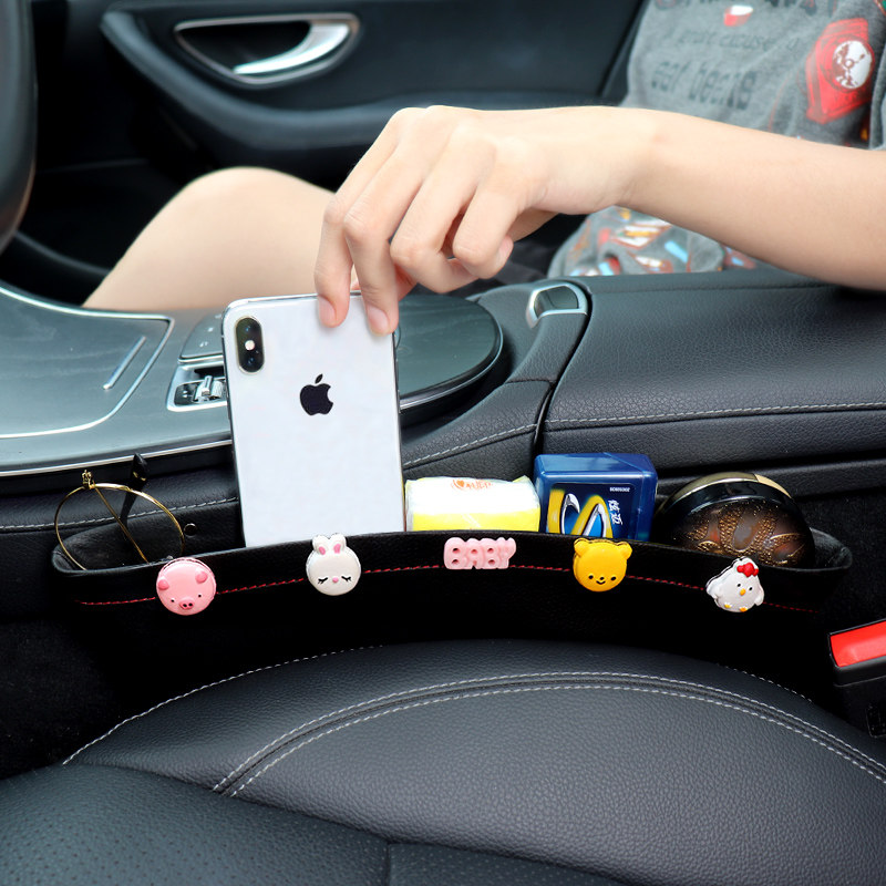 汽车收纳盒座椅夹缝车内整理收纳用品多功能车载缝隙储物置物盒,汽车用品/电子/清洗/改装,车载收纳箱/袋/盒,淘宝优惠券,粉丝福利购,淘宝优惠卷