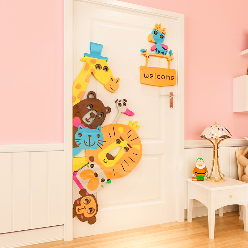 男孩门贴儿童房间卧室幼儿园墙面布置装饰创意立体墙贴纸画,家居饰品,软装墙贴,淘宝优惠券,粉丝福利购,淘宝优惠卷