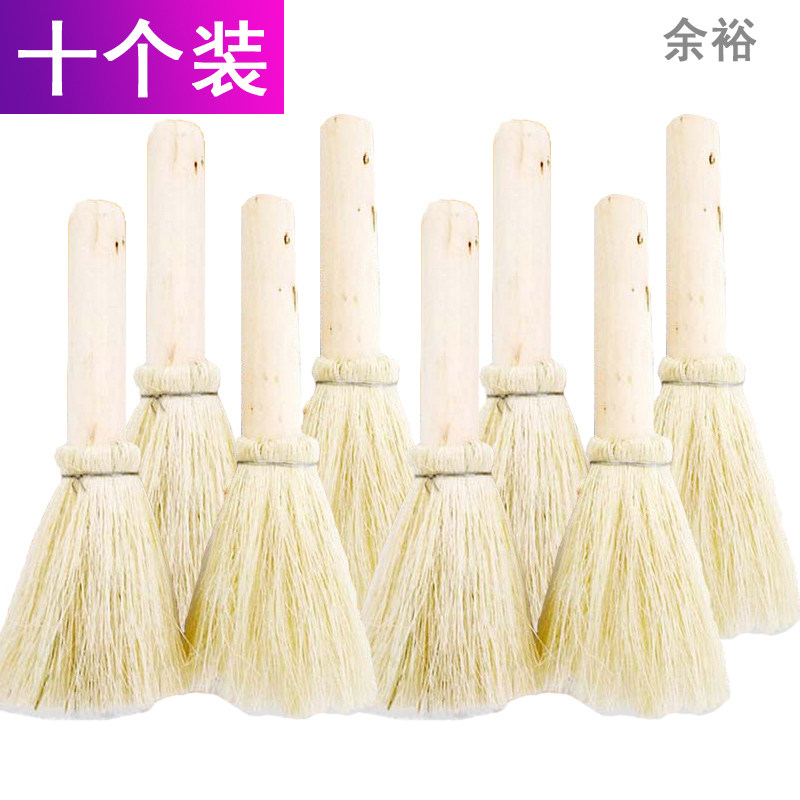 个装棕丝家用厨房去油多功能刷锅刷碗洗锅刷刷锅刷子洗碗刷