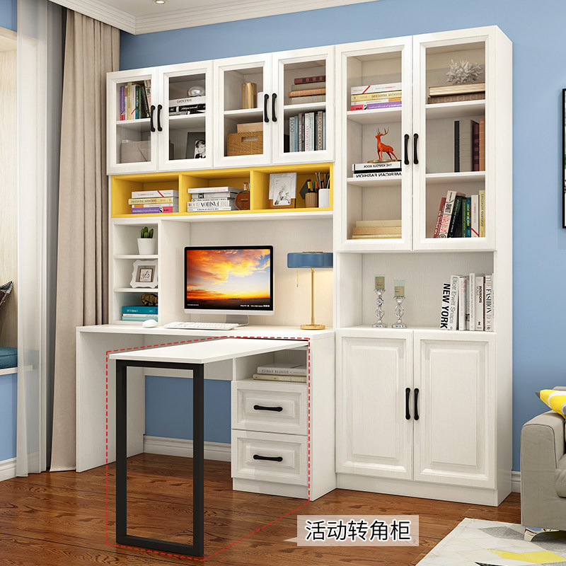 转角书桌书柜一体组合写字台式电脑桌简约书架拐角儿童学习办公桌,住宅家具,电脑桌,淘宝优惠券,粉丝福利购,淘宝优惠卷