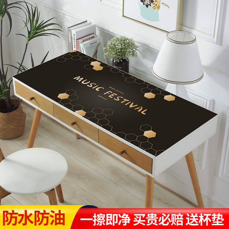 台桌面垫ns网红梳妆台桌布软玻璃p防水防油免洗餐桌垫