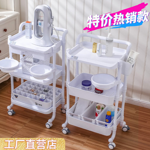 院小推车美睫小型落地多层子带抽屉皮肤管理工具车