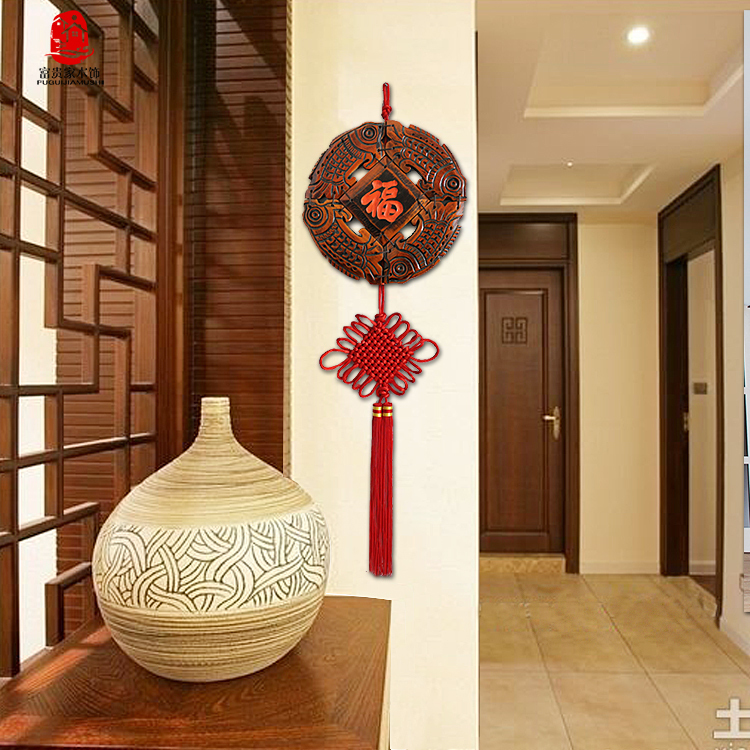 桃木墙上装饰品小挂件客厅福字壁挂新中式玄关茶室背景墙壁