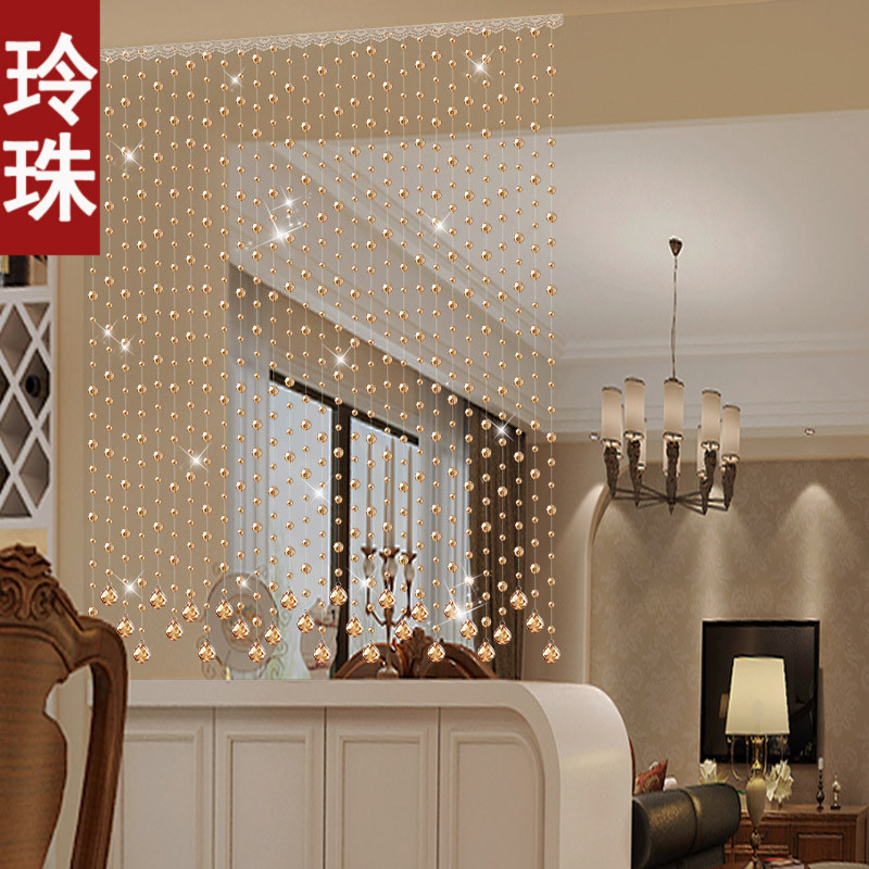 珠帘隔断帘家用门帘客厅过道商用欧式轻奢半挂帘子成品