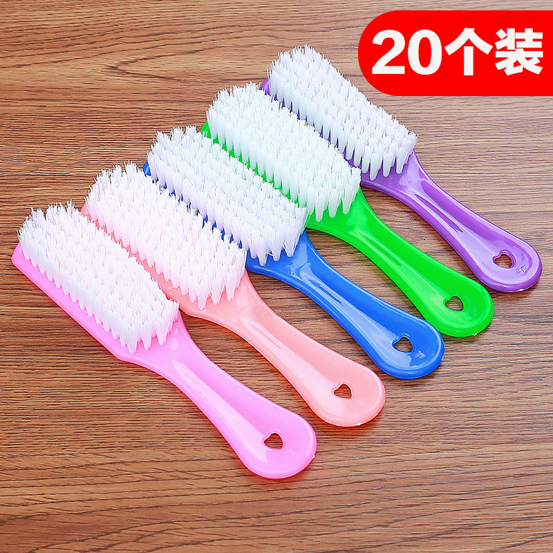 个鞋刷子洗衣刷软毛清洁洗鞋多功能家用硬毛小塑料板刷