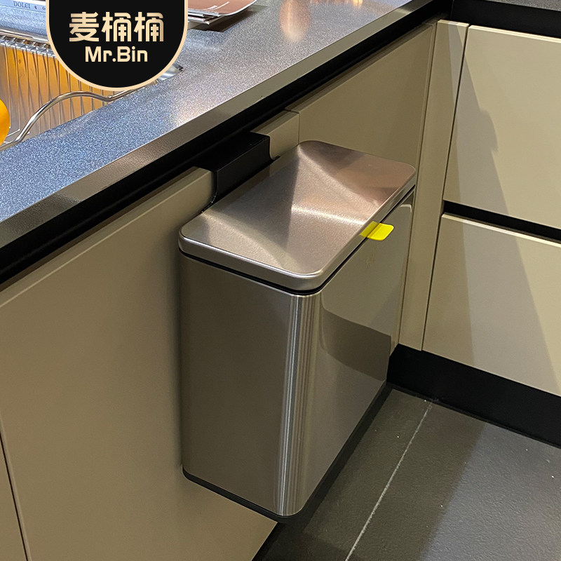 麦桶桶厨房桌面收纳桶垃圾桶家用挂式厨余折叠壁挂式卫生间,家庭/个人清洁工具,垃圾桶,淘宝优惠券,粉丝福利购,淘宝优惠卷