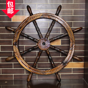 仿古舵手乡村实木船舵轮舵方向盘橱窗挂件墙壁装饰品挂饰摆件
