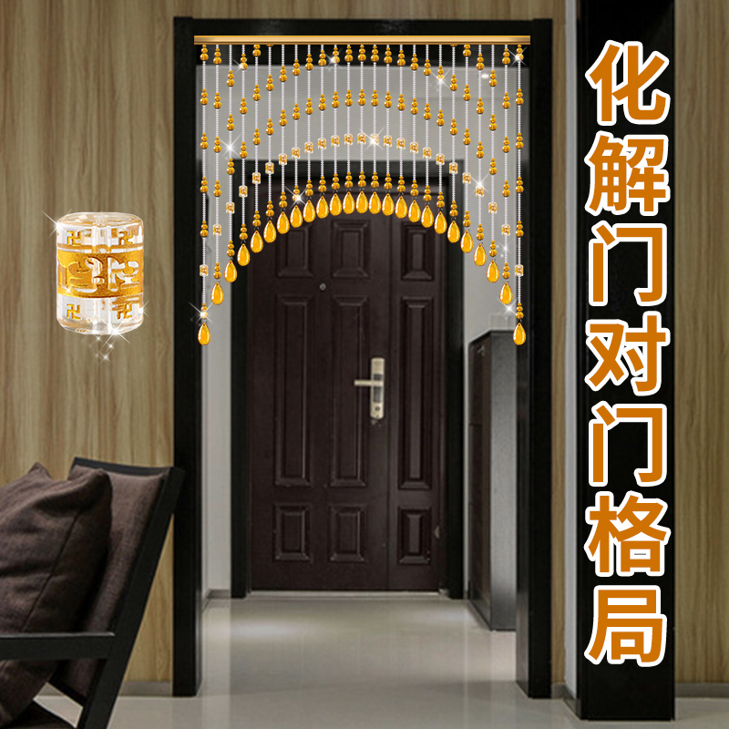 门帘珠帘隔断帘客餐厅卧室厕所玄关葫芦珠链帘子家用