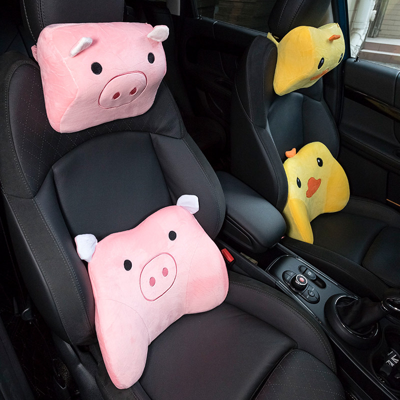 汽车头枕护颈枕一对记忆棉粉色猪头枕车载车用座椅靠枕创意,汽车用品/电子/清洗/改装,头枕,淘宝优惠券,粉丝福利购,淘宝优惠卷