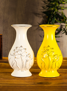 供瓶花瓶陶瓷供瓶佛堂观音家水瓶摆件供前佛净用礼佛佛前佛瓶