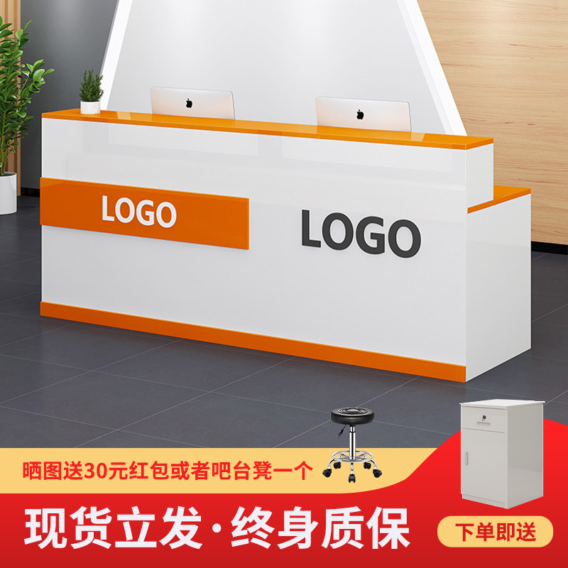 公司接待台简约现店超市便利店铺小型吧台收银前台桌柜吧台