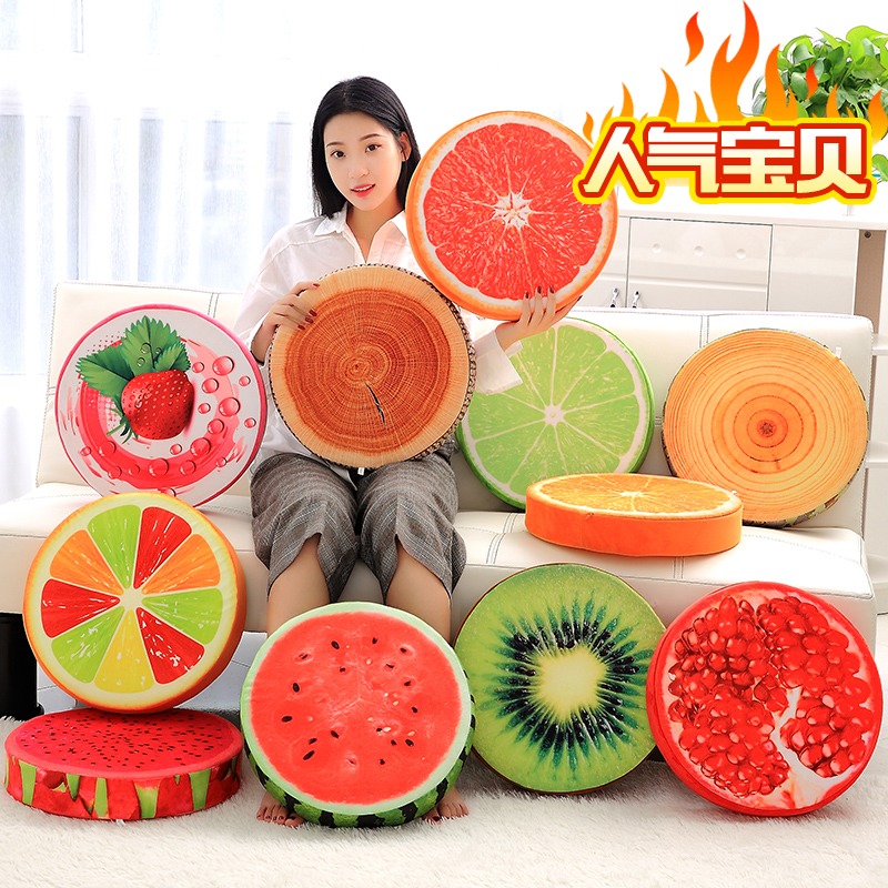 创意西瓜水果坐垫圆形抱枕椅靠垫仿真枕头学生可拆洗幼儿园坐垫