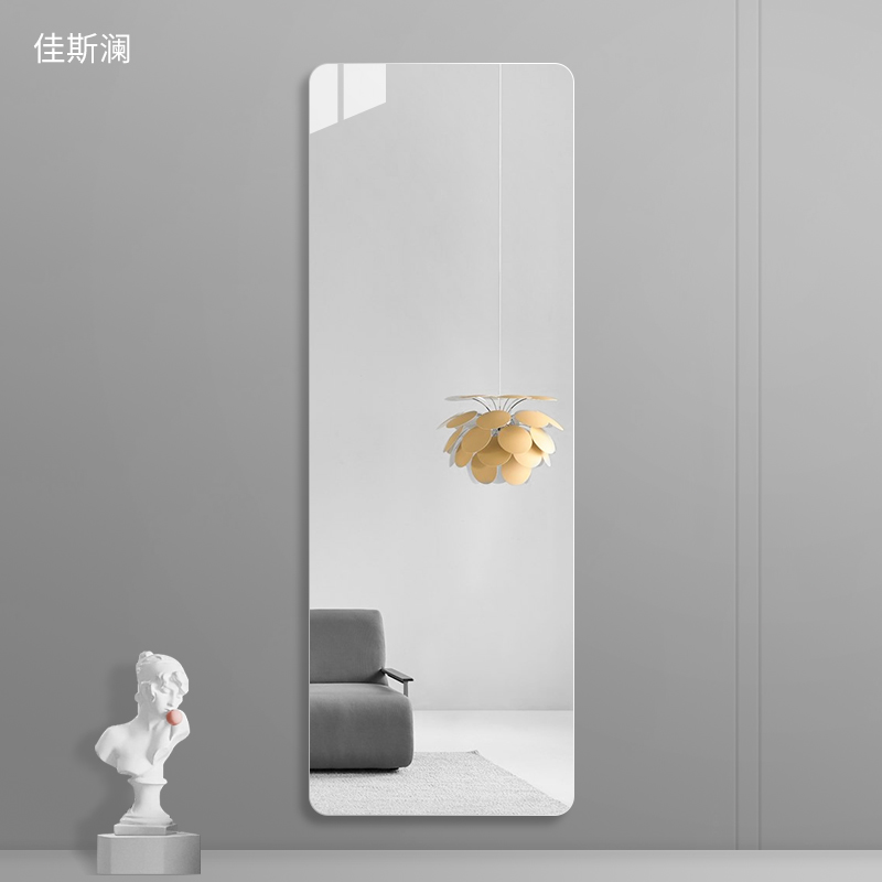 全身镜子家用卧室穿衣镜壁挂粘贴镜子贴墙自粘店试衣镜子挂墙