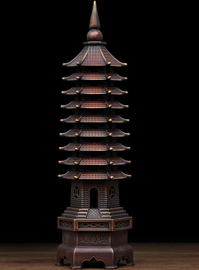 紫铜色文昌塔摆件9层层大号客厅书房桌面装饰摆设