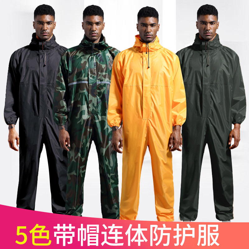 连体带帽防水雨衣摩托骑行岩棉垂钓男女防尘户外轻便喷漆工作服