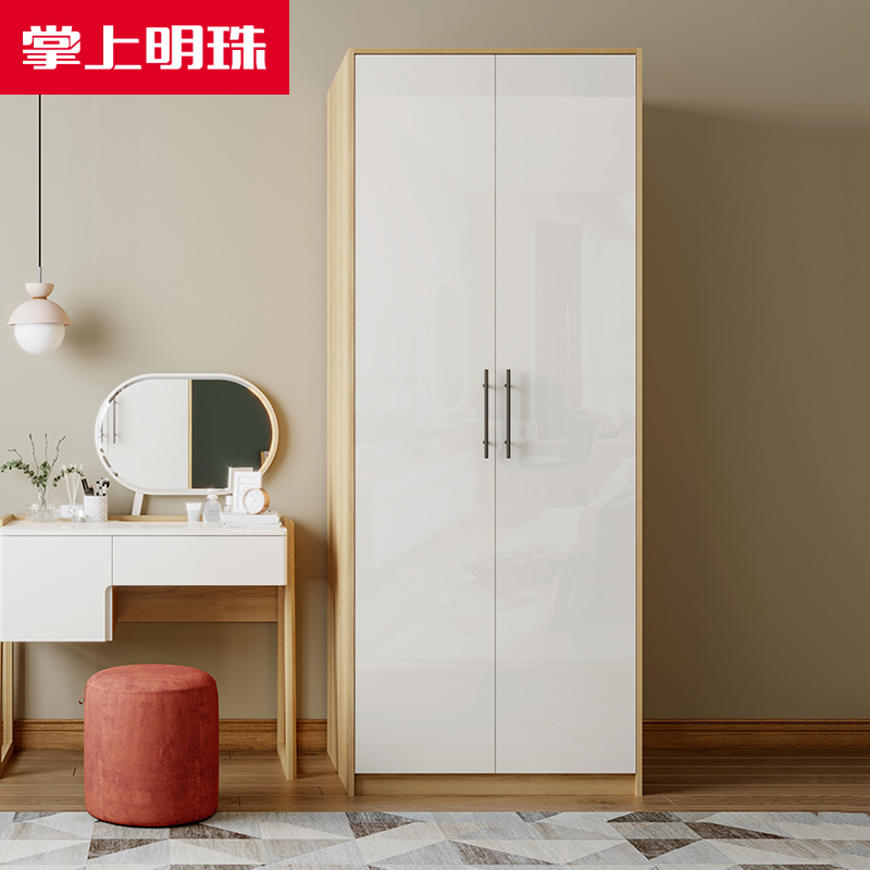 掌上明珠简约家用两门衣柜卧室组合储物二三门衣橱经济型小柜子C
