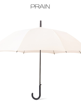 PRAN雨伞长柄伞直杆伞抗风加大弯柄伞简约小清新雨伞ns