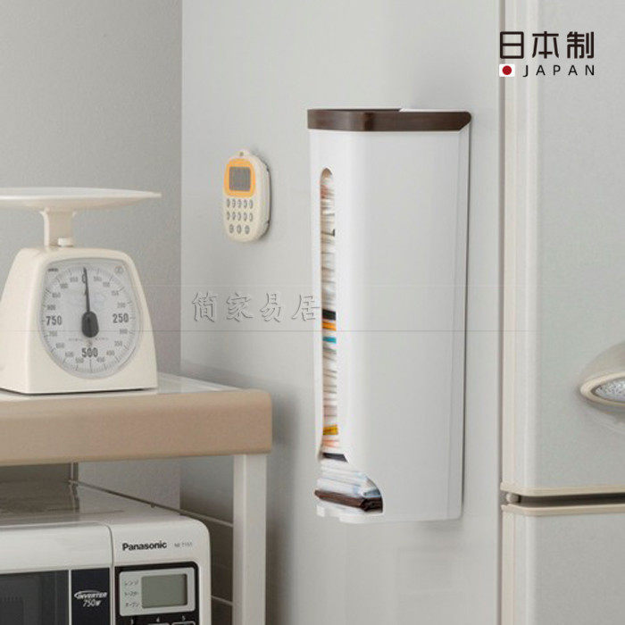 磁吸吸盘壁挂垃圾袋收纳盒抽取盒储物架储物盒家用,收纳整理,其他收纳盒,淘宝优惠券,粉丝福利购,淘宝优惠卷