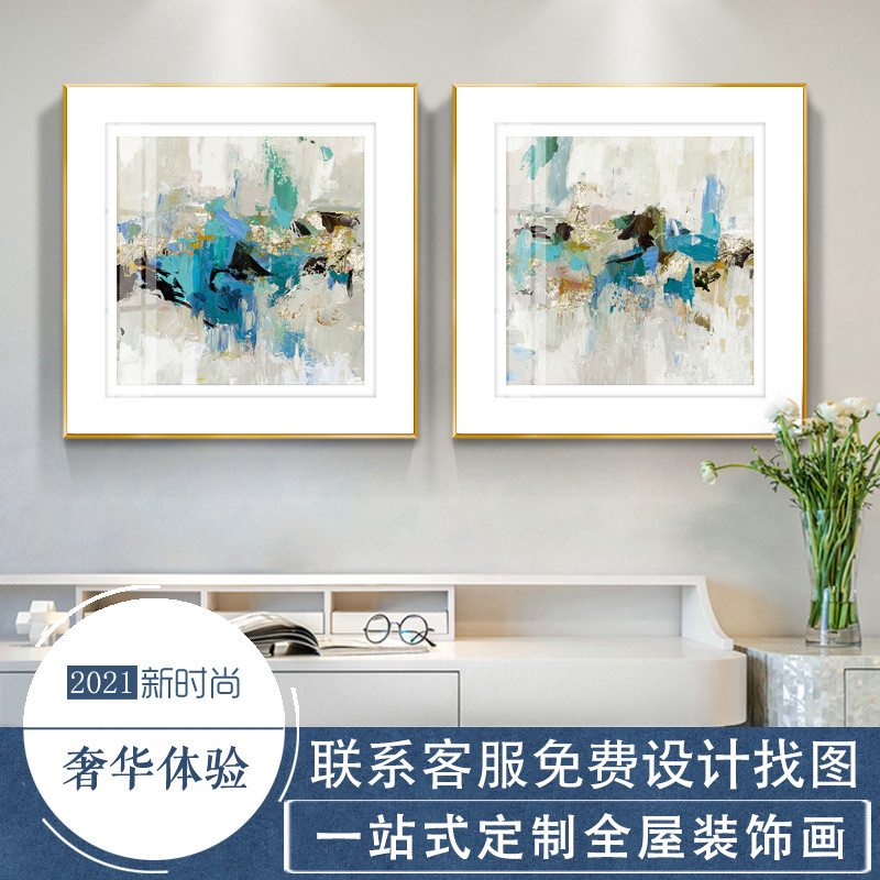 美式客厅餐厅卧室床头装饰画北欧抽象色块仿油画个性轻奢简约挂画图片