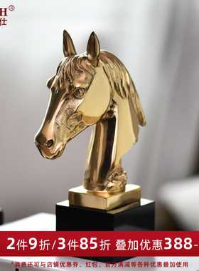 欧式轻件铜马摆内 室奢装饰品玄关马到成功摆设