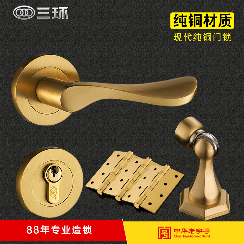 分体门锁装室内卧室静音房门实木门锁具0