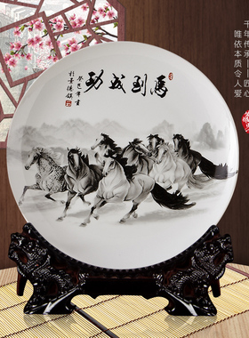 陶瓷器装饰盘子支架挂盘中式客厅博古架家居装饰