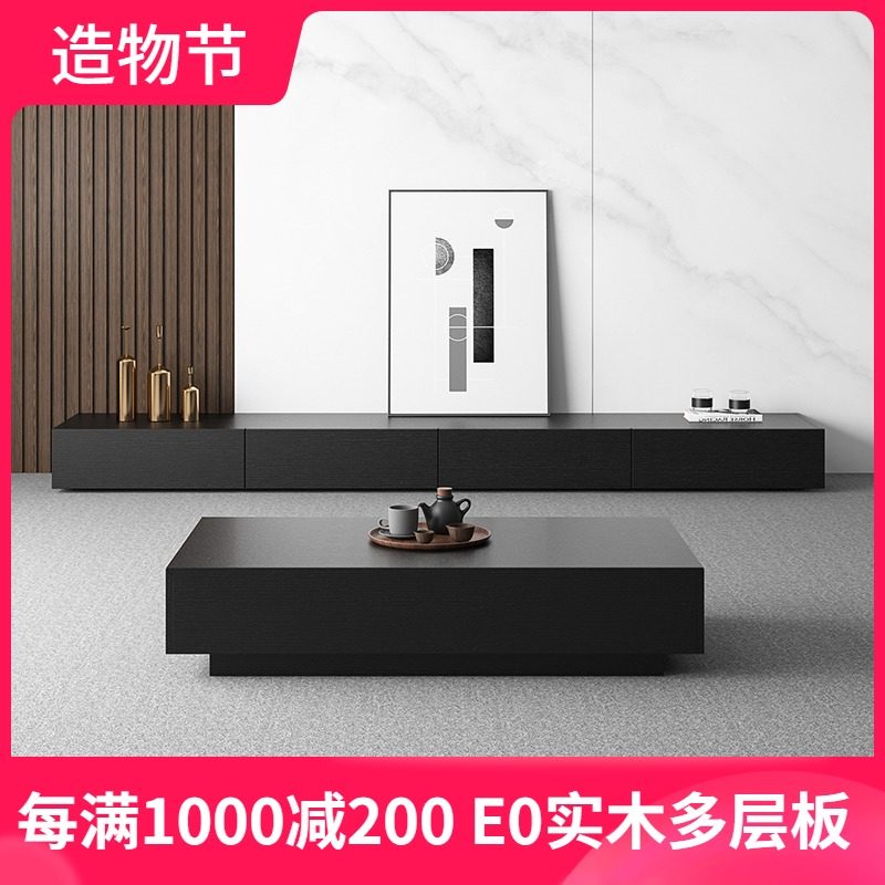 电视柜现简约小户型客厅茶几电视柜组合实木多层电视柜,住宅家具,电视柜,淘宝优惠券,粉丝福利购,淘宝优惠卷