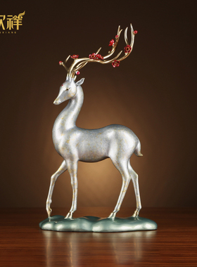 铜欣祥彩铜《长青鹿》梅花鹿摆件家居装饰品客厅玄关