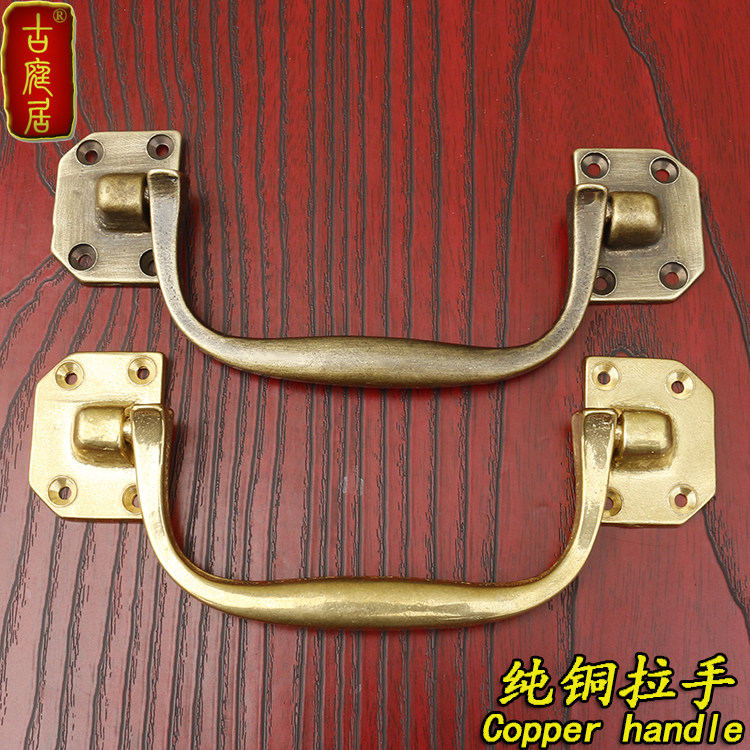 抽屉拉手衣柜门黄古铜大皮箱中式箱柜仿古樟木箱复古明装把手,基础建材,小拉手,淘宝优惠券,粉丝福利购,淘宝优惠卷