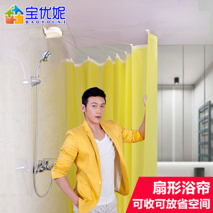 浴帘杆伸缩杆直杆U型吸盘支撑杆干湿分离浴室窗帘杆