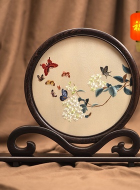 苏州双面刺绣手工自绣摆件实木台屏摆台屏风新中式创意