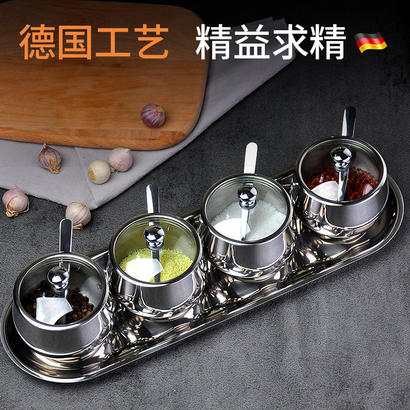调味盒家用调料罐套装盐糖味精调料玻璃罐带勺子厨房佐料瓶,厨房/烹饪用具,调味瓶罐/调料研磨器,淘宝优惠券,粉丝福利购,淘宝优惠卷