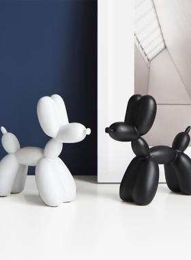 ns风现创意客厅电视柜气球狗装饰品 样板房间轻奢摆件