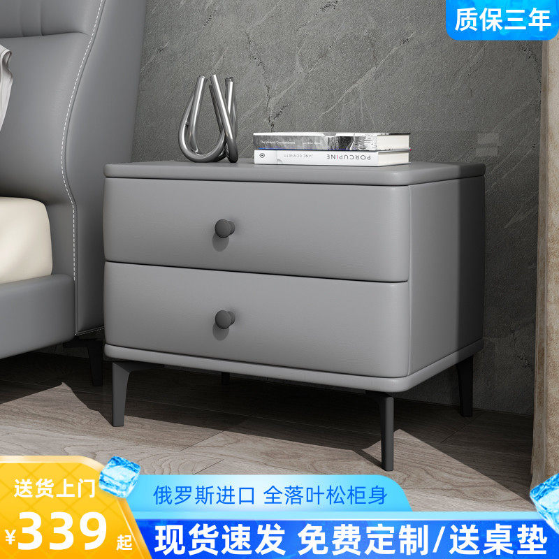 北欧轻奢床头柜实木卧室床边抽屉柜现代简约储物柜软包皮艺收纳柜,住宅家具,床头柜,淘宝优惠券,粉丝福利购,淘宝优惠卷
