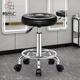 凳院专用理发店椅子美发滑轮凳子旋转升降圆凳大工凳