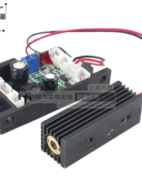 150mW 650nm 655nm 660nm红色激光模块二极管 12V TTL工业可聚焦