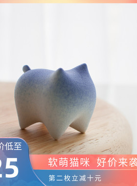 早安猫咪 手工日式家居装饰品 书房办公桌陶瓷小摆件可爱礼品